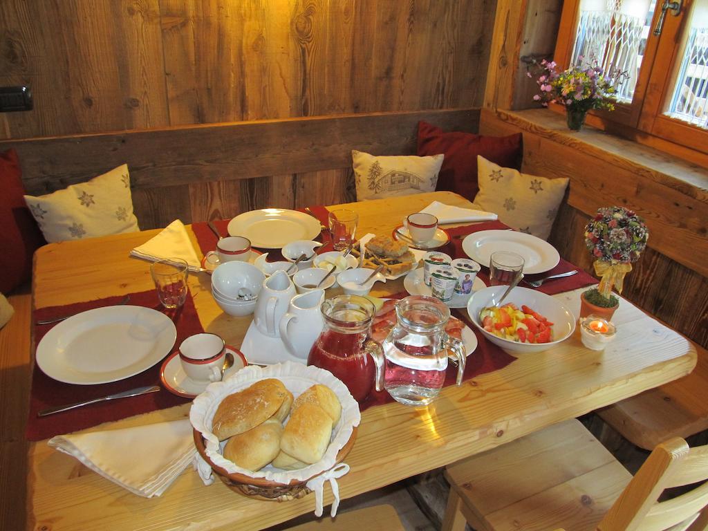 B&B Mas Di Zonadi 랍비 외부 사진